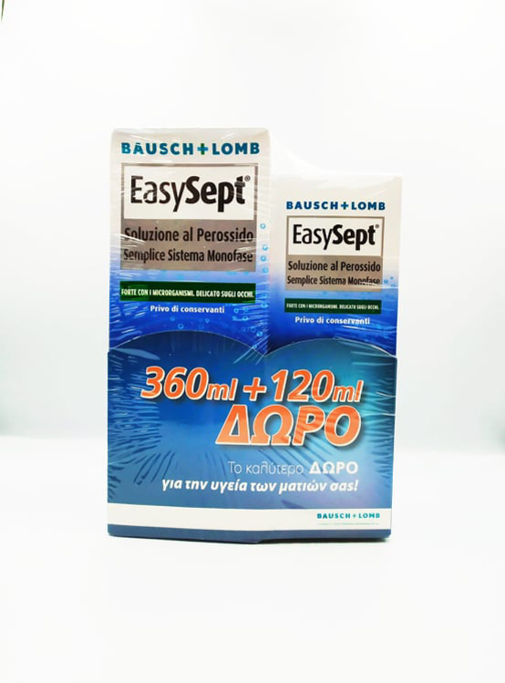 Εικόνα της EASYSEPT ΔΙΑΛΥΜΑ ΥΠΕΡΙΞΕΙΔΙΟ ΤΟΥ ΥΔΡΟΓΟΝΟΥ 